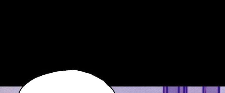 Trường Sinh Đạo Chapter 102 - Trang 2