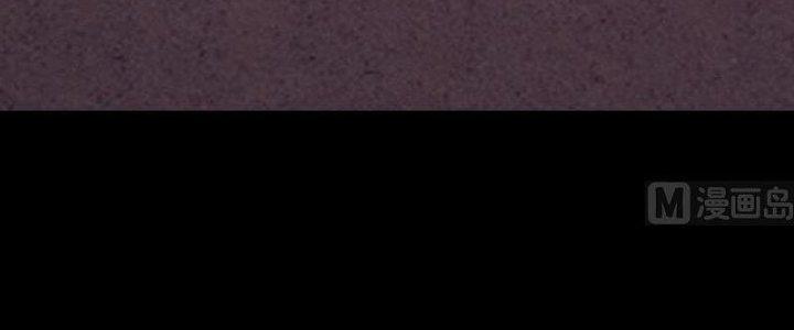 Trường Sinh Đạo Chapter 102 - Trang 2