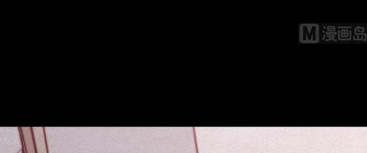 Trường Sinh Đạo Chapter 102 - Trang 2