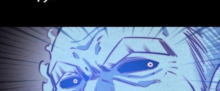 Trường Sinh Đạo Chapter 102 - Trang 2