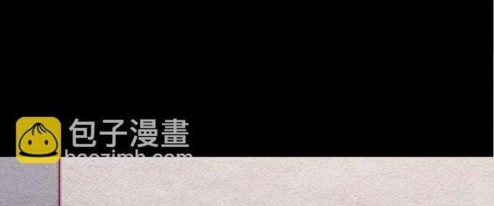 Trường Sinh Đạo Chapter 102 - Trang 2