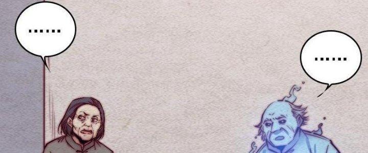 Trường Sinh Đạo Chapter 102 - Trang 2