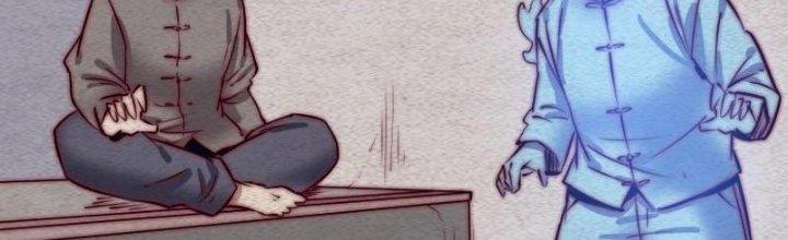 Trường Sinh Đạo Chapter 102 - Trang 2