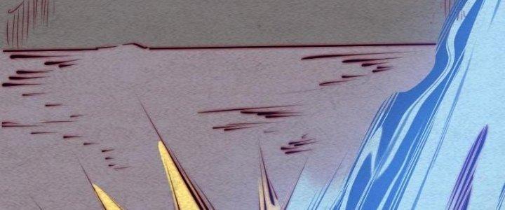 Trường Sinh Đạo Chapter 102 - Trang 2