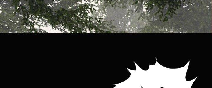 Trường Sinh Đạo Chapter 103 - Trang 2