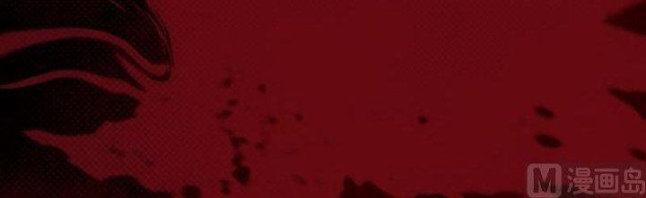 Trường Sinh Đạo Chapter 103 - Trang 2