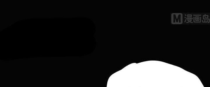 Trường Sinh Đạo Chapter 103 - Trang 2