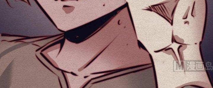 Trường Sinh Đạo Chapter 103 - Trang 2