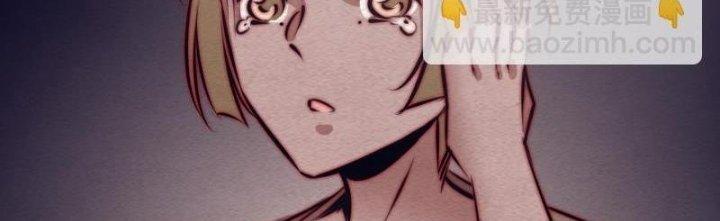 Trường Sinh Đạo Chapter 103 - Trang 2