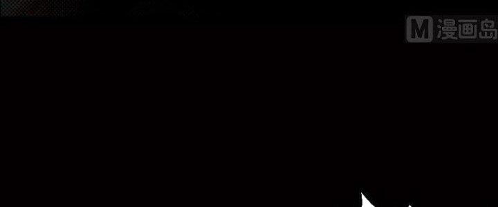 Trường Sinh Đạo Chapter 103 - Trang 2