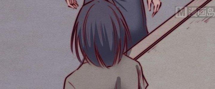 Trường Sinh Đạo Chapter 103 - Trang 2