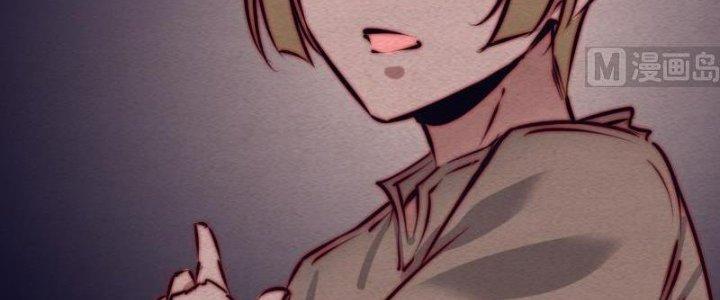 Trường Sinh Đạo Chapter 103 - Trang 2