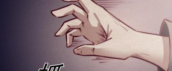 Trường Sinh Đạo Chapter 103 - Trang 2