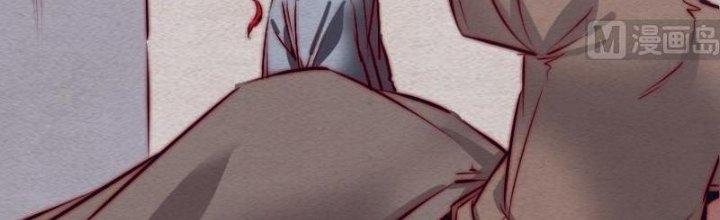 Trường Sinh Đạo Chapter 103 - Trang 2