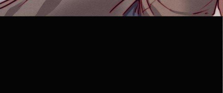 Trường Sinh Đạo Chapter 103 - Trang 2