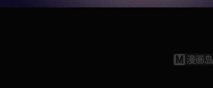 Trường Sinh Đạo Chapter 103 - Trang 2