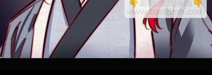 Trường Sinh Đạo Chapter 103 - Trang 2