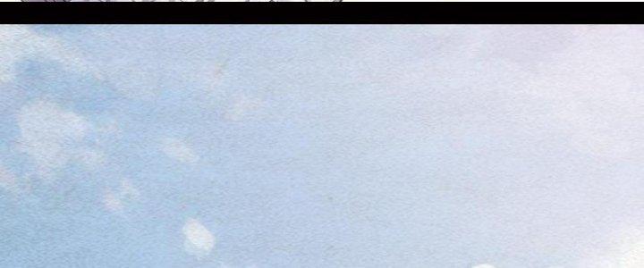 Trường Sinh Đạo Chapter 104 - Next Chapter 105