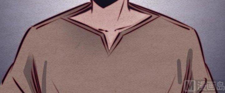 Trường Sinh Đạo Chapter 104 - Next Chapter 105