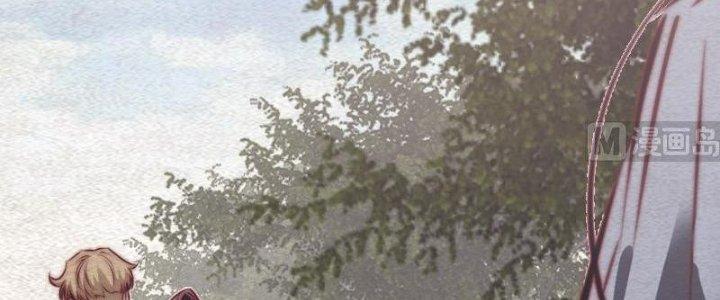 Trường Sinh Đạo Chapter 104 - Next Chapter 105