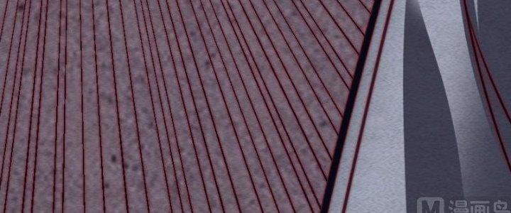 Trường Sinh Đạo Chapter 104 - Next Chapter 105