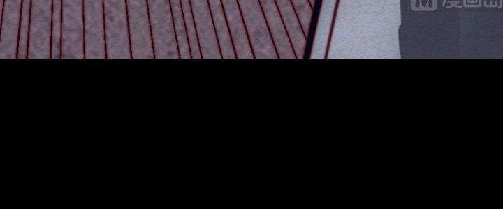 Trường Sinh Đạo Chapter 104 - Next Chapter 105