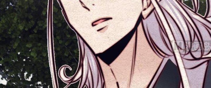 Trường Sinh Đạo Chapter 104 - Next Chapter 105