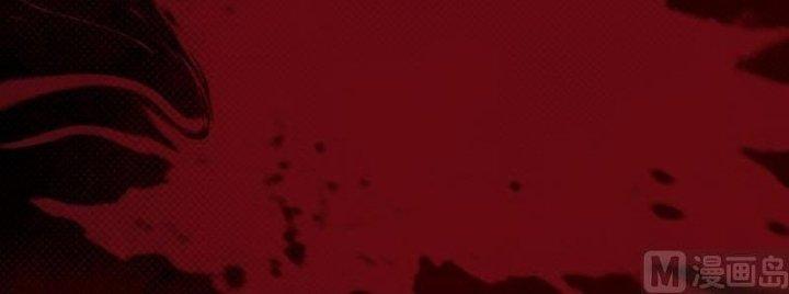 Trường Sinh Đạo Chapter 104 - Next Chapter 105