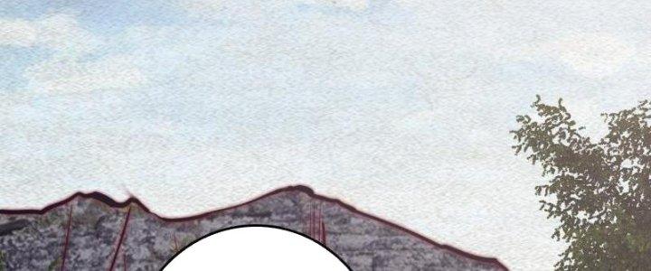 Trường Sinh Đạo Chapter 104 - Next Chapter 105