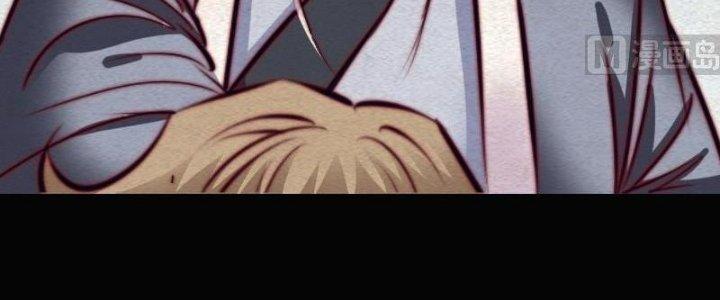 Trường Sinh Đạo Chapter 104 - Next Chapter 105