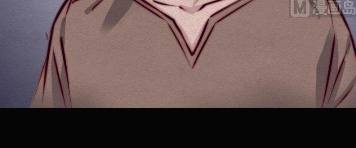 Trường Sinh Đạo Chapter 104 - Next Chapter 105