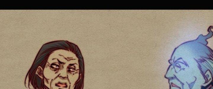 Trường Sinh Đạo Chapter 104 - Next Chapter 105