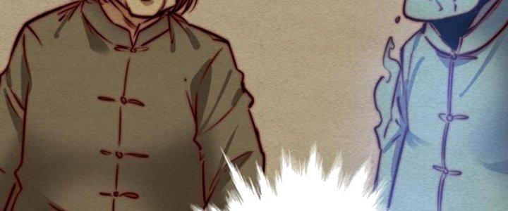 Trường Sinh Đạo Chapter 104 - Next Chapter 105