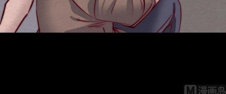 Trường Sinh Đạo Chapter 105 - Next Chapter 106