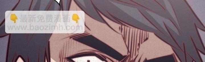 Trường Sinh Đạo Chapter 105 - Next Chapter 106