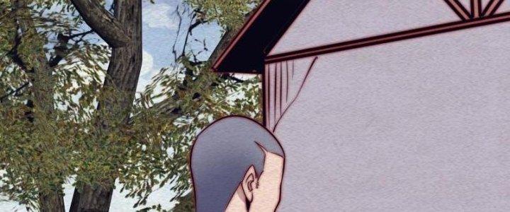 Trường Sinh Đạo Chapter 105 - Next Chapter 106