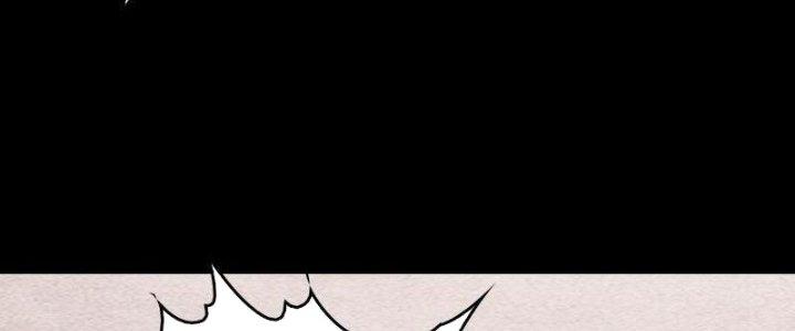 Trường Sinh Đạo Chapter 105 - Next Chapter 106