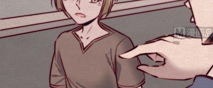 Trường Sinh Đạo Chapter 105 - Next Chapter 106