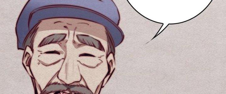 Trường Sinh Đạo Chapter 105 - Next Chapter 106