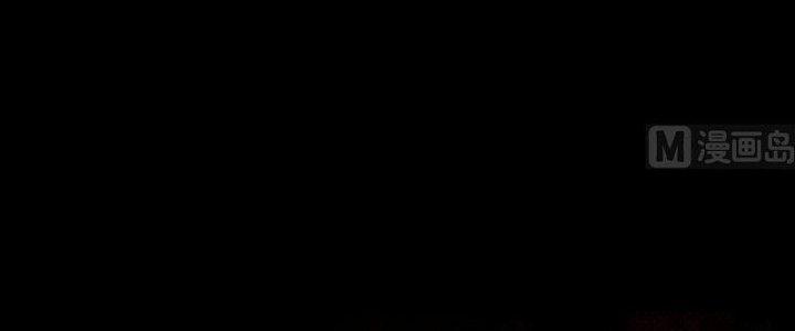 Trường Sinh Đạo Chapter 105 - Next Chapter 106