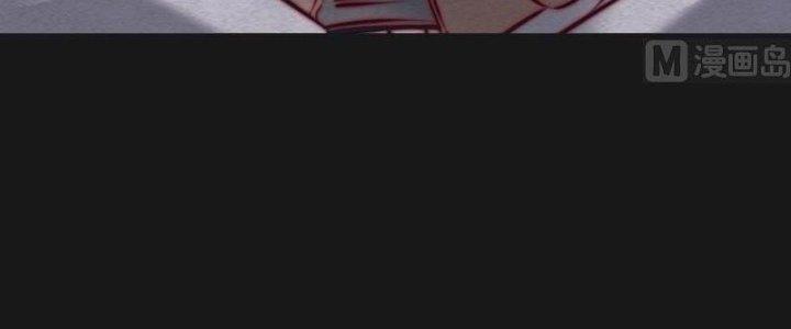 Trường Sinh Đạo Chapter 105 - Next Chapter 106