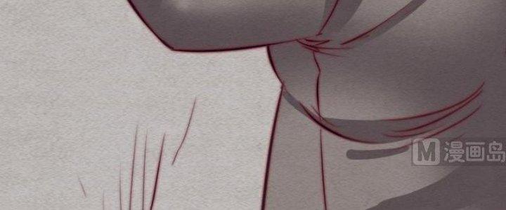 Trường Sinh Đạo Chapter 105 - Next Chapter 106