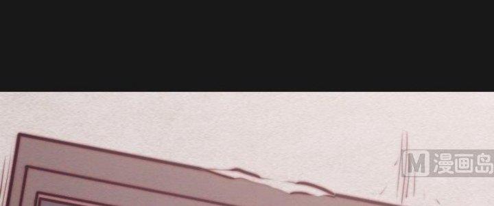 Trường Sinh Đạo Chapter 105 - Next Chapter 106