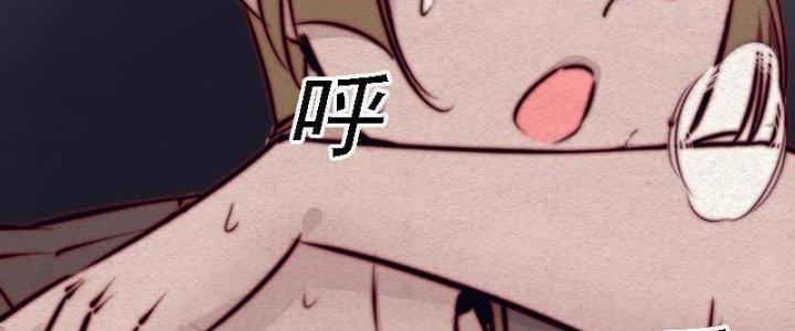 Trường Sinh Đạo Chapter 105 - Next Chapter 106