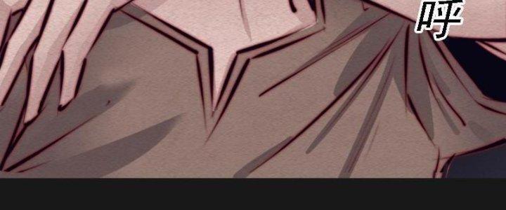 Trường Sinh Đạo Chapter 105 - Next Chapter 106