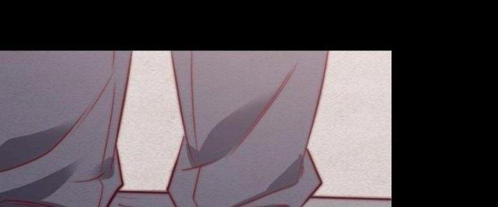 Trường Sinh Đạo Chapter 105 - Next Chapter 106