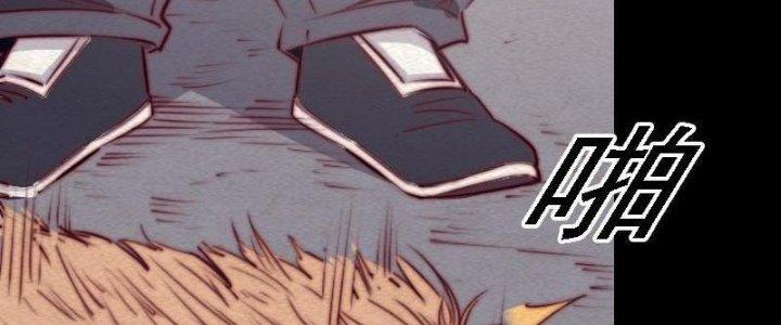 Trường Sinh Đạo Chapter 105 - Next Chapter 106