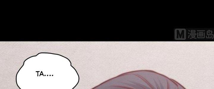 Trường Sinh Đạo Chapter 105 - Next Chapter 106