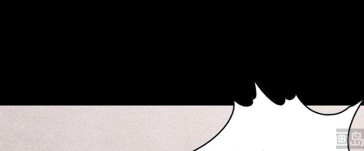 Trường Sinh Đạo Chapter 105 - Next Chapter 106