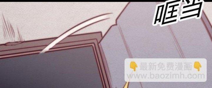 Trường Sinh Đạo Chapter 105 - Next Chapter 106